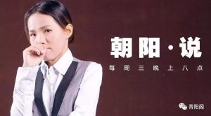 副业赚钱_利用QQ一天引流500+_副业教程-逸佳笔记-专注于副业赚钱教程