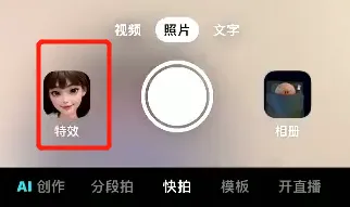 副业赚钱_单身搭子项目，半月变现5位数，每天1000＋，太厉害了_副业教程