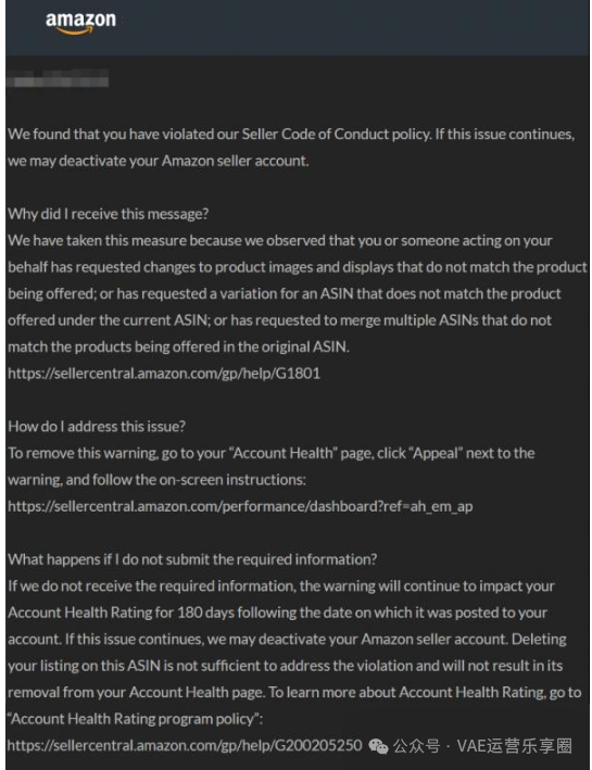 副业赚钱_细数亚马逊运营中的49条红线操作（建议收藏）_副业教程