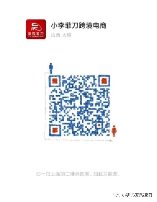 副业赚钱_亚马逊运营全流程（吐血干货分享）_副业教程