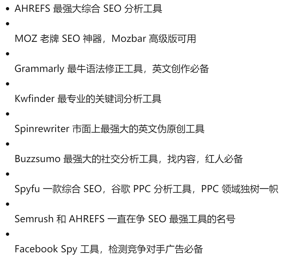 副业赚钱_2022亚马逊运营思路全流程_副业教程