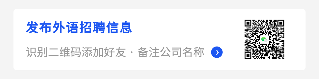副业赚钱_立壹科技招聘法语亚马逊运营！_副业教程