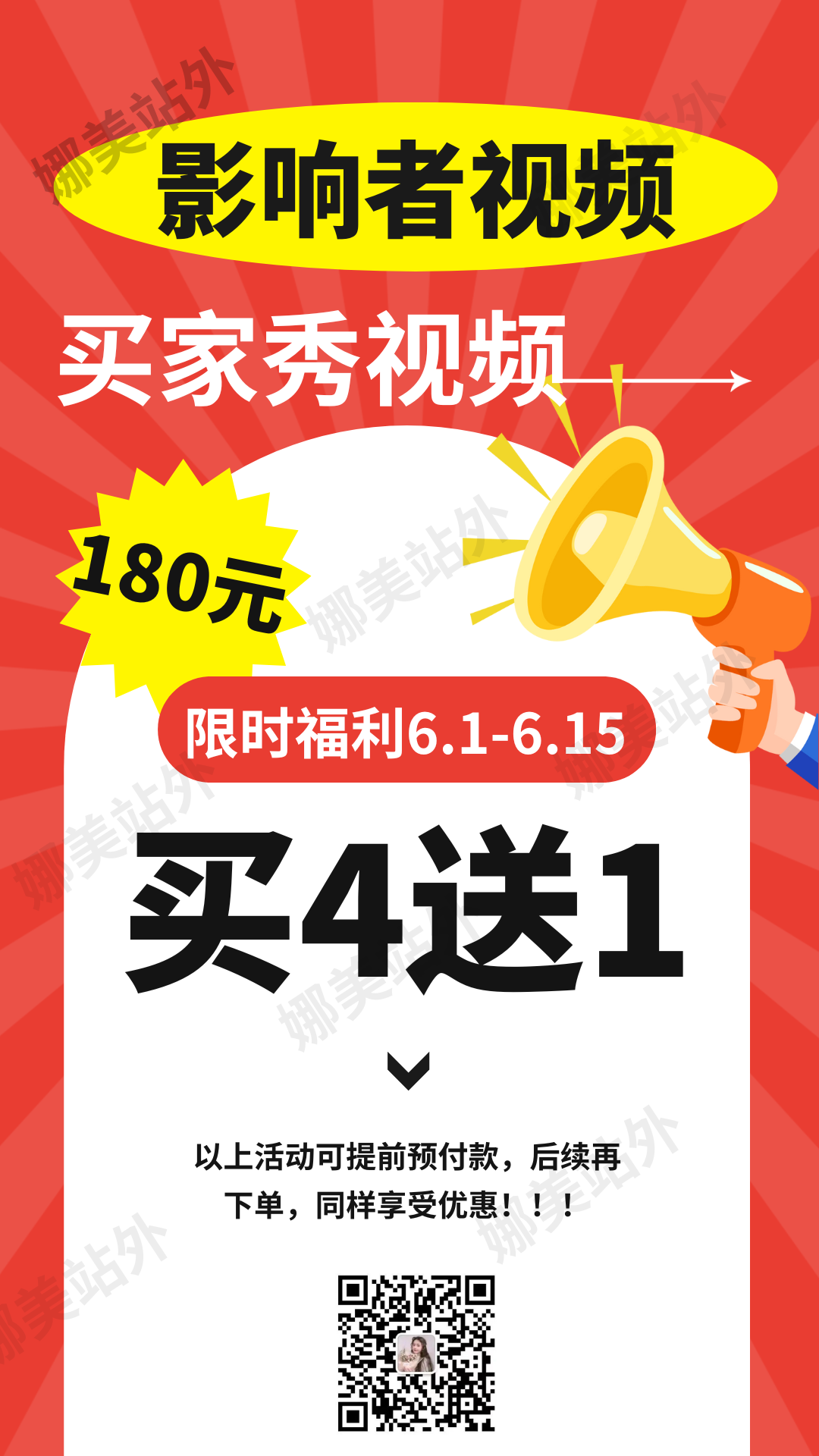 副业赚钱_亚马逊运营需要知道的十种超链接用法！_副业教程