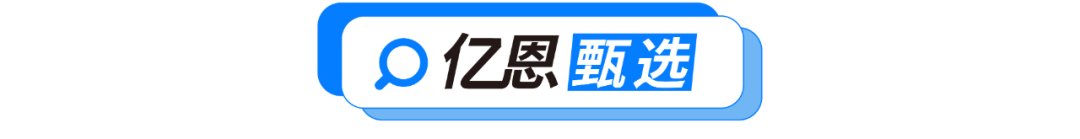 副业赚钱_单干三个月，亚马逊运营又变回打工人_副业教程