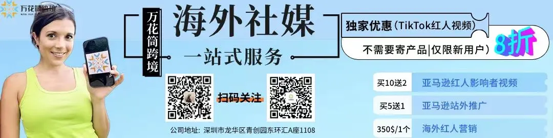 副业赚钱_助阵旺季丨亚马逊FBA有望在7月1日实行预约新政，提升运营效率_副业教程