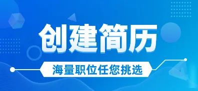 副业赚钱_急聘岗位 | 招聘抖音主播、亚马逊运营、助理、质检员等多岗位工作_副业教程