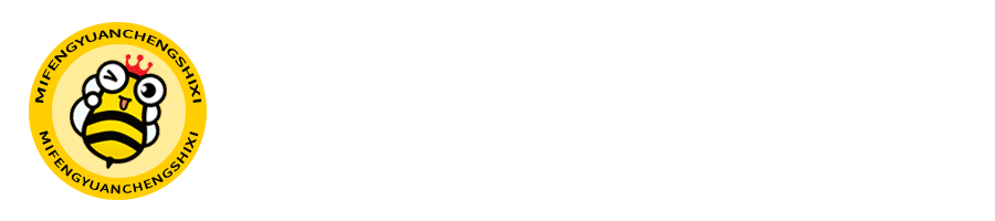 副业赚钱_远程实习丨亚马逊运营岗 · 不限经验，支持背调，留学生优先！_副业教程