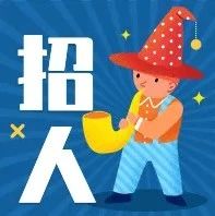 副业赚钱_广州跨九州皮具诚聘:亚马逊运营,板房/跟单/外贸跟单助理,外贸业务员等。社保+包吃+免费旅游.._副业教程-逸佳笔记-专注于副业赚钱教程