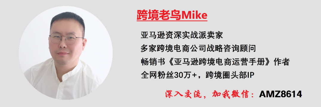 副业赚钱_工资骤降！大批亚马逊运营逃离深圳_副业教程