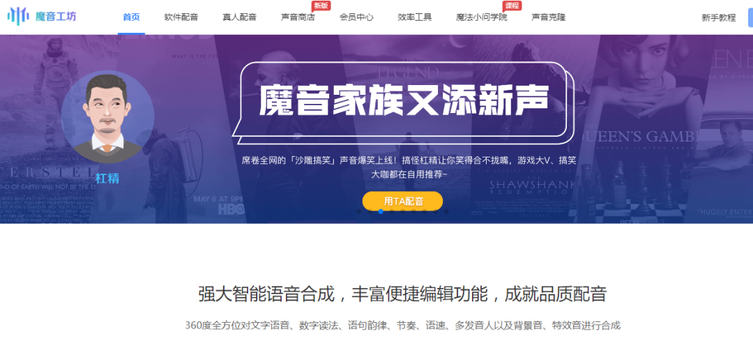 副业赚钱_中视频计划怎么赚钱?详细项目教程思路(全)_副业教程 副业赚钱_中视频计划怎么赚钱?详细项目教程思路(全)_副业教程