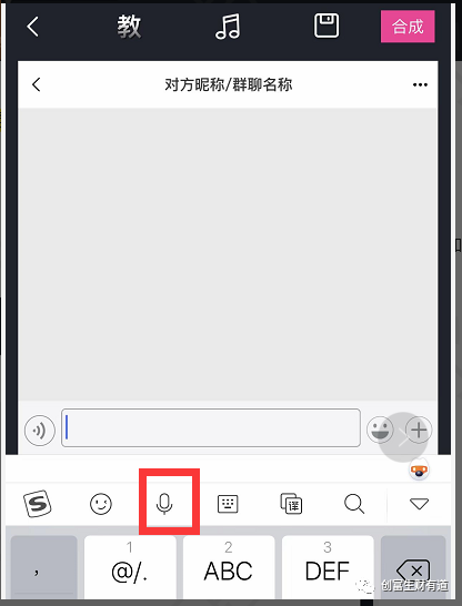 副业赚钱_情感中视频副业项目-一篇文章学会_副业教程 副业赚钱_情感中视频副业项目-一篇文章学会_副业教程