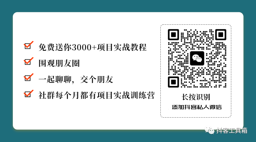 副业赚钱_中视频抄书变现项目,自动抄书易操作可复制_副业教程