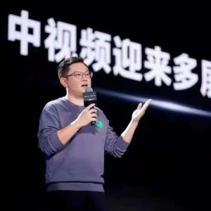 副业赚钱_中视频计划怎么赚钱,中视频计划一万播放量多少钱?如何加入计划?_副业教程-逸佳笔记-专注于副业赚钱教程