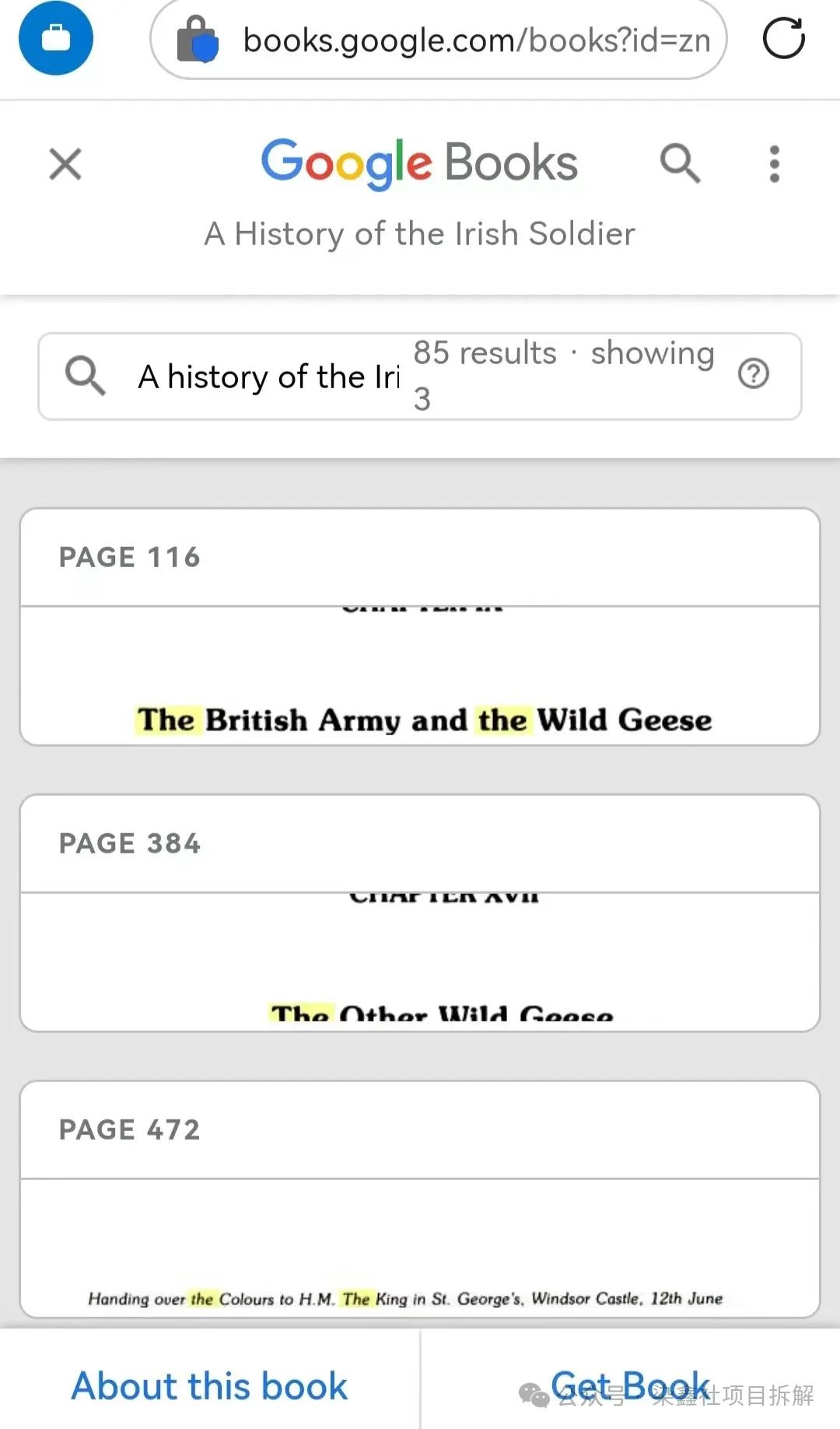 副业赚钱_新手也能做好的的AI写作变现项目,蓝海电子书投稿赚美金项目,简单五分钟轻松上手_副业教程 副业赚钱_新手也能做好的的AI写作变现项目,蓝海电子书投稿赚美金项目,简单五分钟轻松上手_副业教程