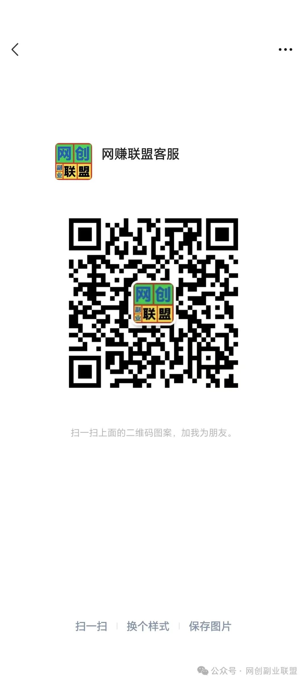 副业赚钱_2024年6月17日最新网赚项目，保姆级教程+实操+工具_副业教程