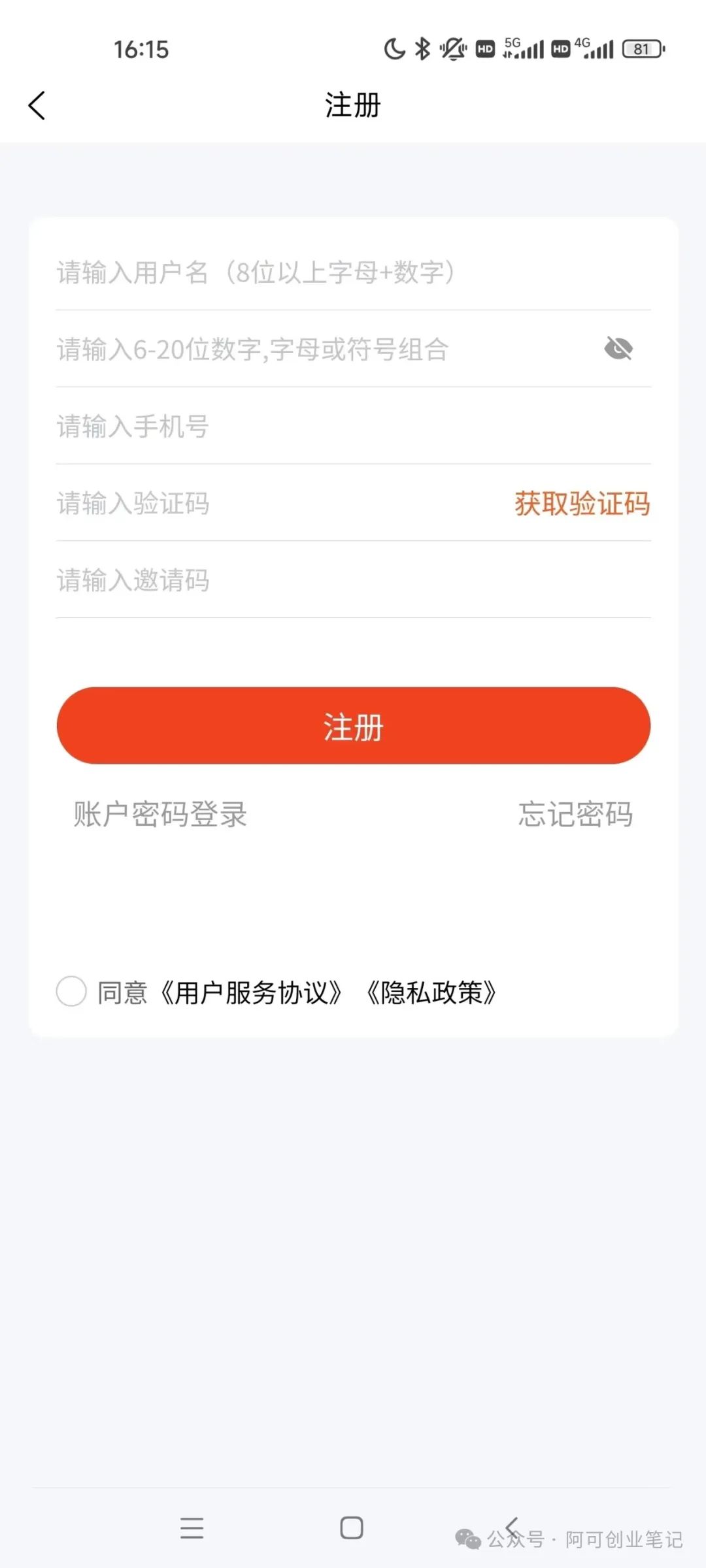 副业赚钱_AI+短剧推文,无脑快速制作大量短剧推广视频,0粉丝可操作【附保姆级教程】_副业教程 副业赚钱_AI+短剧推文,无脑快速制作大量短剧推广视频,0粉丝可操作【附保姆级教程】_副业教程