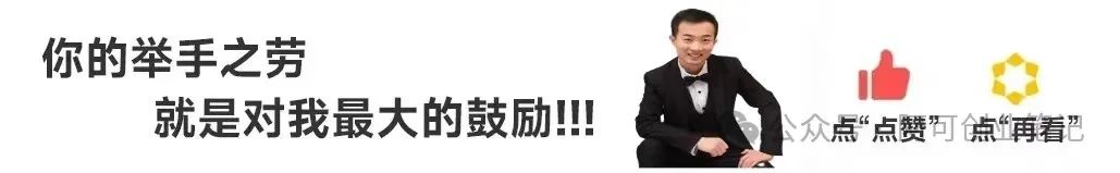 副业赚钱_AI+短剧推文,无脑快速制作大量短剧推广视频,0粉丝可操作【附保姆级教程】_副业教程 副业赚钱_AI+短剧推文,无脑快速制作大量短剧推广视频,0粉丝可操作【附保姆级教程】_副业教程