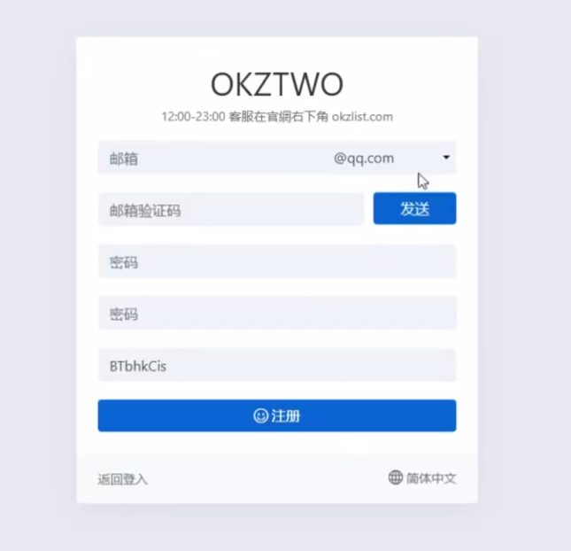 副业赚钱_AI制作科幻壁纸，Ai免费工具，轻松月入过万!_副业教程