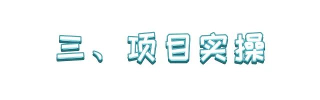 副业赚钱_AI制作科幻壁纸，Ai免费工具，轻松月入过万!_副业教程