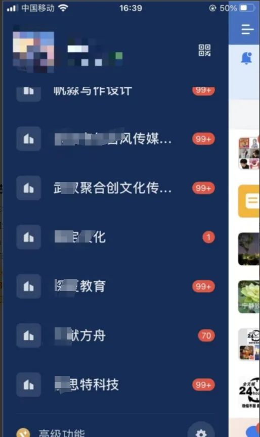 副业赚钱_如何轻松提高写作速度？探索AI代写项目，仅需5天掌握技巧，提升工作效率！_副业教程