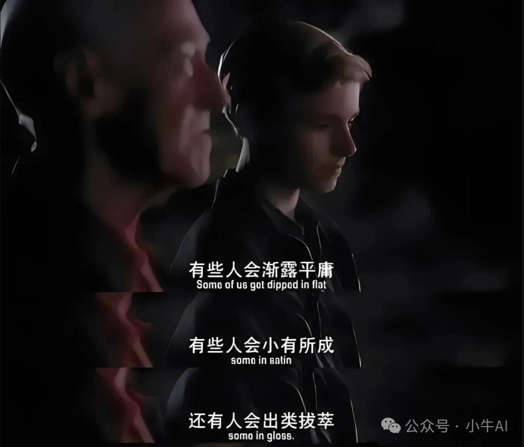 副业赚钱_半年实现300万利润,分享自主运营的AI项目【全网独家】_副业教程 副业赚钱_半年实现300万利润,分享自主运营的AI项目【全网独家】_副业教程