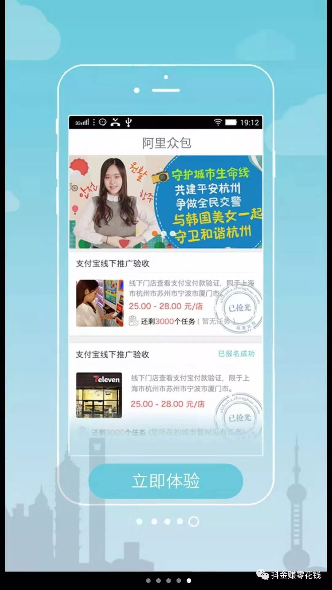 副业赚钱_教你利用AI赚钱,普通人都能做_副业教程 副业赚钱_教你利用AI赚钱,普通人都能做_副业教程