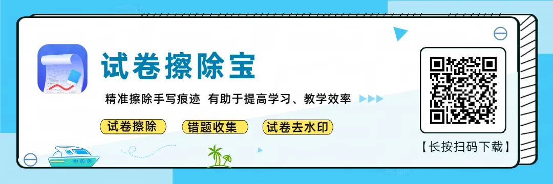 副业赚钱_手机录的视频怎么压缩变小?简单又实用的视频压缩方法教学_副业教程 副业赚钱_手机录的视频怎么压缩变小?简单又实用的视频压缩方法教学_副业教程