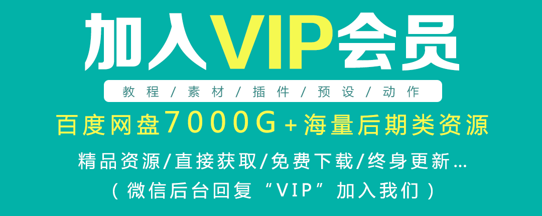 副业赚钱_HandBrake 1.3.0 开源免费视频压缩/格式转换工具_副业教程