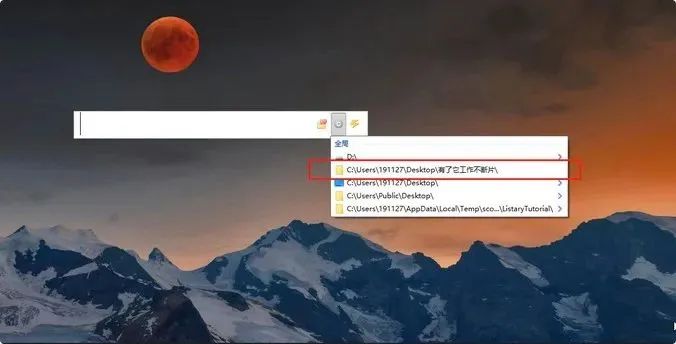 副业赚钱_电脑必备!5个Windows用户离不开的神级软件,好用到没话说!_副业教程 副业赚钱_电脑必备!5个Windows用户离不开的神级软件,好用到没话说!_副业教程