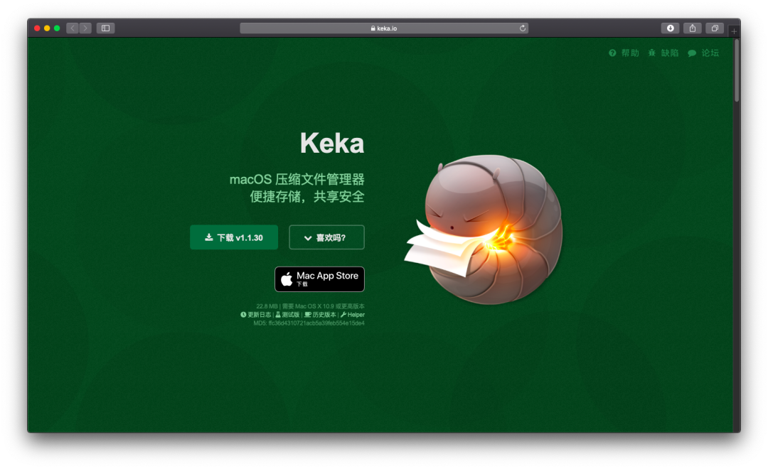 副业赚钱_神器收割!盘点Mac上必备的效率App!_副业教程 副业赚钱_神器收割!盘点Mac上必备的效率App!_副业教程