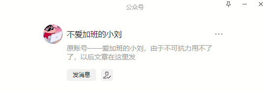 副业赚钱_超全的视频下载工具,已经斩获25K Star_副业教程 副业赚钱_超全的视频下载工具,已经斩获25K Star_副业教程