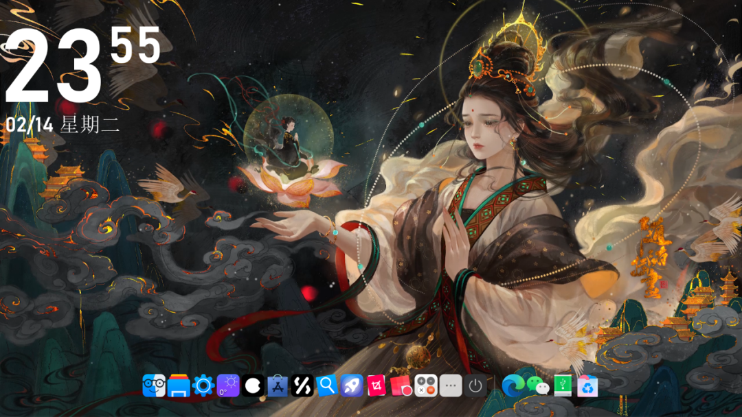 副业赚钱_极具逼格的桌面神器,格调满满!_副业教程 副业赚钱_极具逼格的桌面神器,格调满满!_副业教程