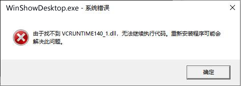副业赚钱_更新 | BitDock 2.0 版上线啦_副业教程