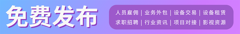 副业赚钱_速度比小丸工具快1倍的视频压缩软件，终于被小编找到了！_副业教程
