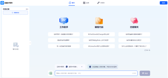 副业赚钱_重磅推荐!这四款超实用Windows软件,帮你轻松应对各种任务!_副业教程 副业赚钱_重磅推荐!这四款超实用Windows软件,帮你轻松应对各种任务!_副业教程