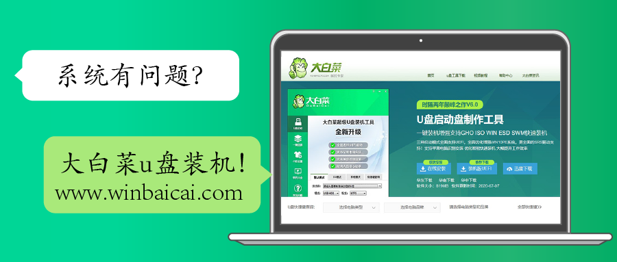 副业赚钱_Win10瞬间审美爆炸!这2款高质量桌面工具,让电脑秒变万元Mac_副业教程 副业赚钱_Win10瞬间审美爆炸!这2款高质量桌面工具,让电脑秒变万元Mac_副业教程