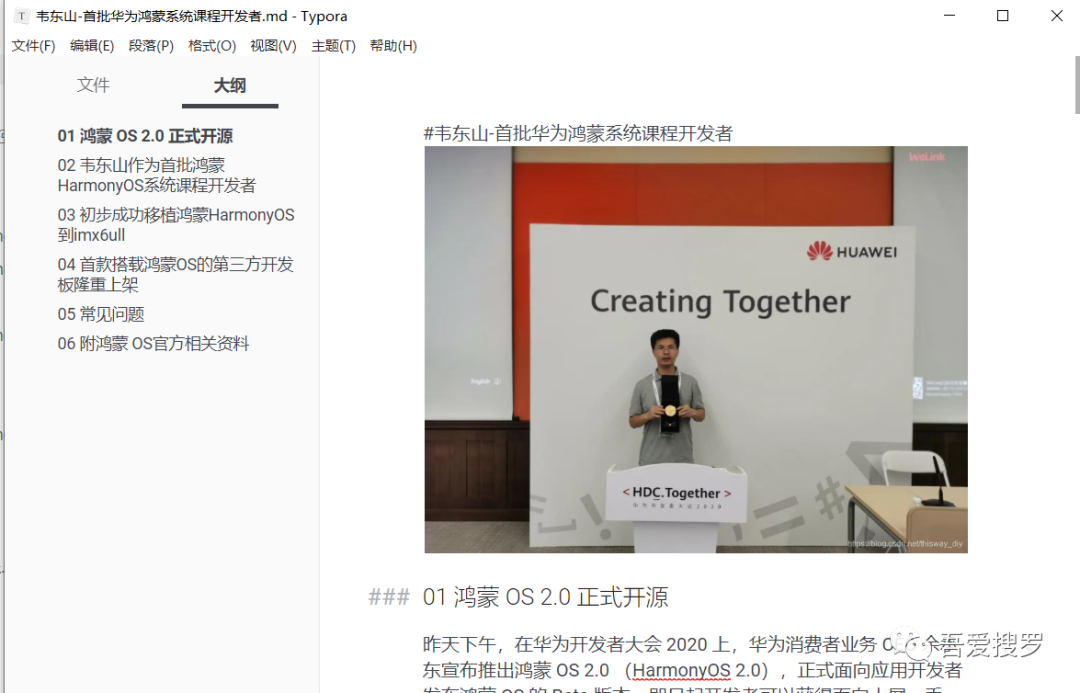 副业赚钱_终于,搞了CSDN!!_副业教程 副业赚钱_终于,搞了CSDN!!_副业教程