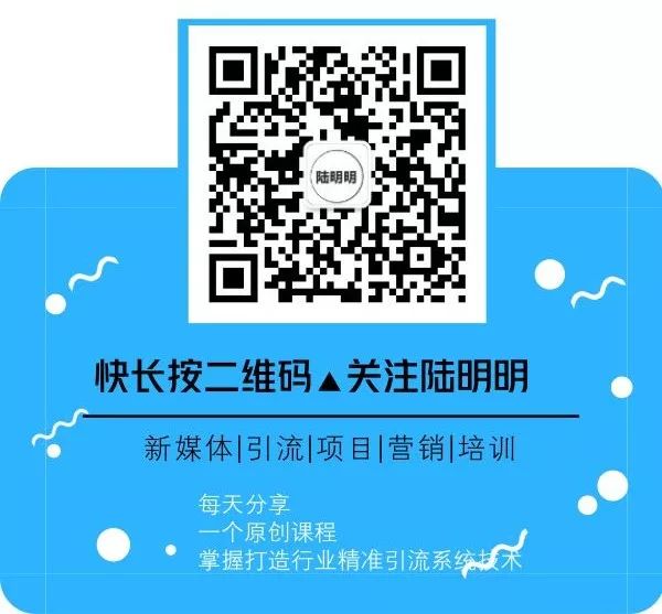 副业赚钱_QQ部落0成本引流技术，当天可见效果！_副业教程