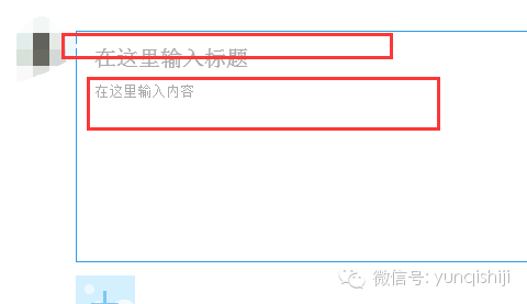 副业赚钱_QQ群推广引流新方法_副业教程