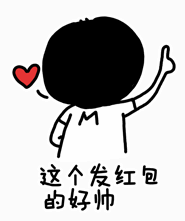 副业赚钱_网赚项目教程：如何通过腾讯QQ红包口令引流？_副业教程