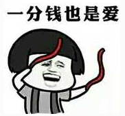 副业赚钱_网赚项目教程：如何通过腾讯QQ红包口令引流？_副业教程