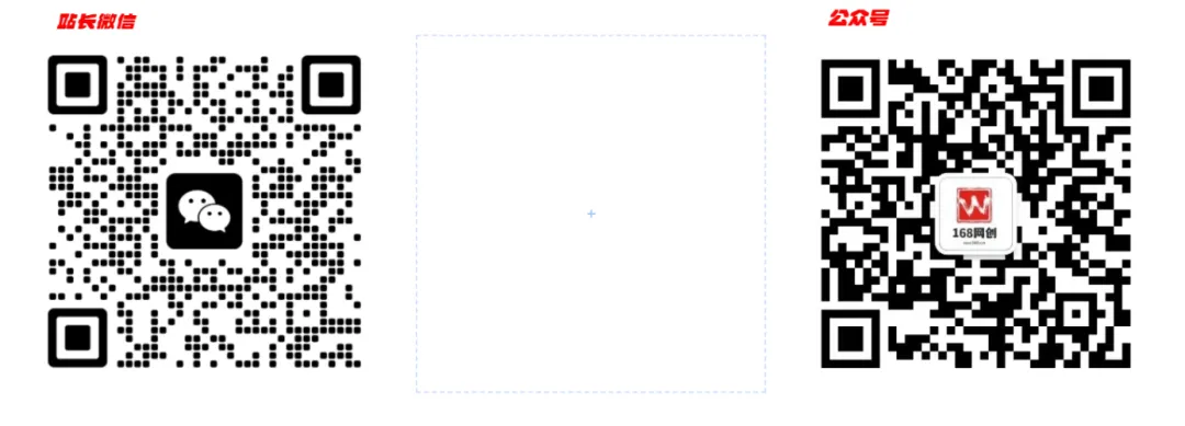 副业赚钱_2024付费进群系统，源码及搭建变现视频课程（教程+源码）(915期)_副业教程