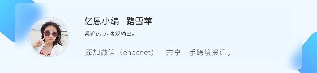 副业赚钱_又一批亚马逊运营离场！_副业教程