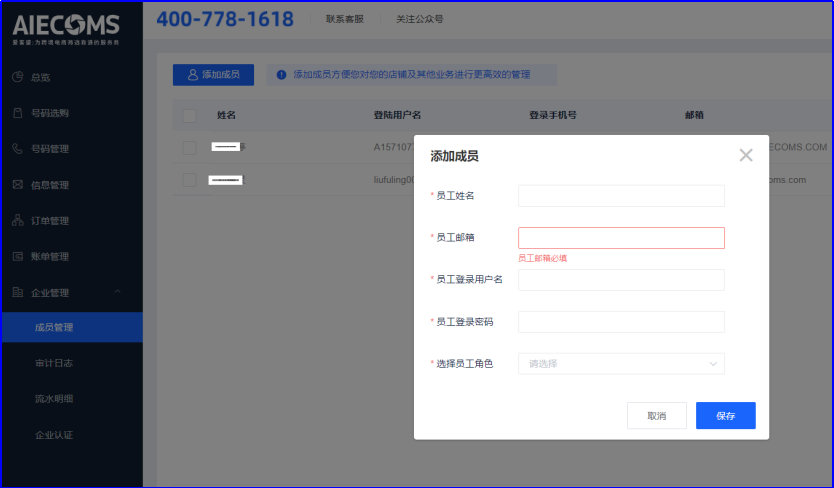 副业赚钱_速收藏！掌握这些实用技巧，亚马逊运营不难做！_副业教程