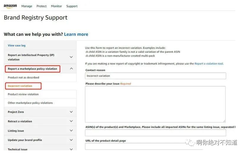 副业赚钱_亚马逊一些运营小技巧_副业教程