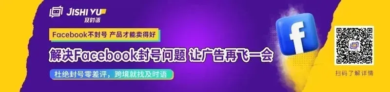 副业赚钱_助阵旺季丨亚马逊FBA有望在7月1日实行预约新政，提升运营效率_副业教程