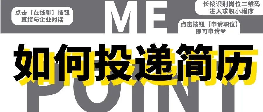 副业赚钱_急聘岗位 | 招聘抖音主播、亚马逊运营、助理、质检员等多岗位工作_副业教程