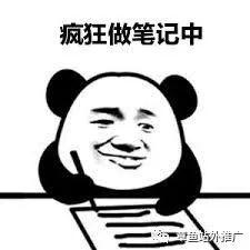 副业赚钱_重磅干货！14个亚马逊运营方法！你都知道吗？_副业教程