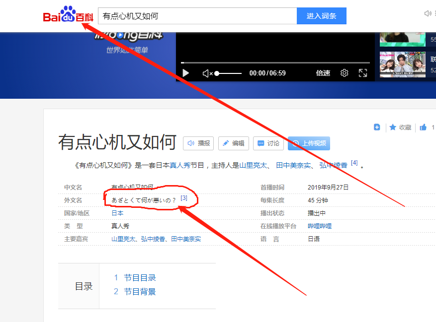 副业赚钱_中视频计划怎么赚钱?详细项目教程思路(全)_副业教程 副业赚钱_中视频计划怎么赚钱?详细项目教程思路(全)_副业教程
