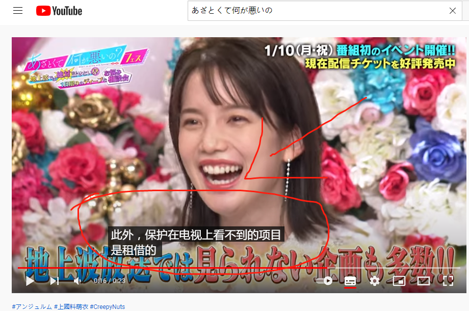 副业赚钱_中视频计划怎么赚钱?详细项目教程思路(全)_副业教程 副业赚钱_中视频计划怎么赚钱?详细项目教程思路(全)_副业教程